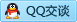 QQ在线咨询243273656